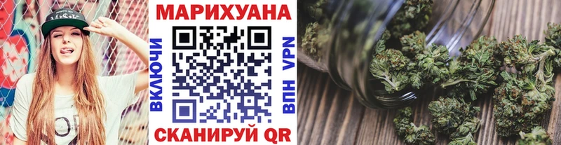 Как найти наркотики Обнинск Каннабис АМФ ГАШИШ Псилоцибиновые грибы КОКАИН