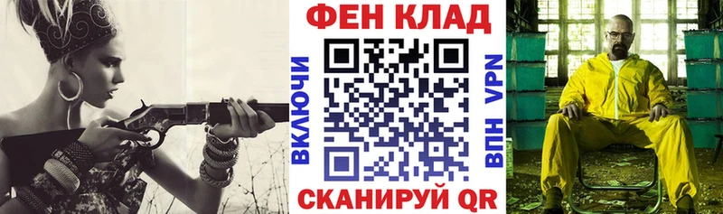 продажа наркотиков  Обнинск  Amphetamine 97% 