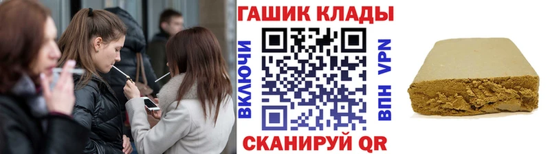 kraken ONION сколько стоит Обнинск ГАШИШ Изолятор