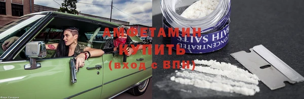 мет Кулебаки