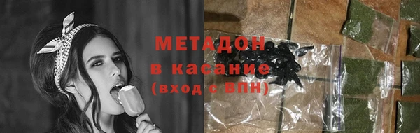 ALPHA-PVP Кукмор