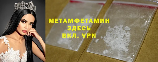 мет Кулебаки