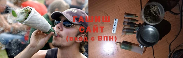 мет Кулебаки