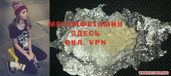 мет Кулебаки