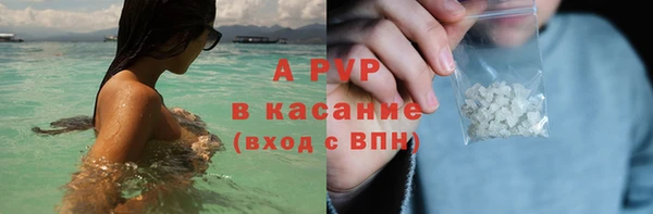 мет Кулебаки