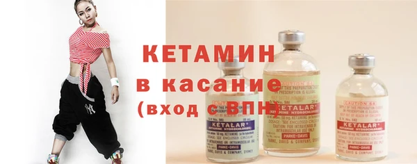 соль курить ск Куйбышев