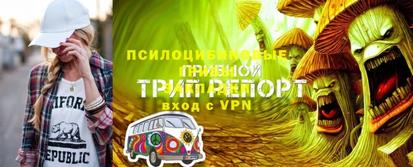 мет Кулебаки