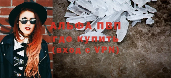 мет Кулебаки