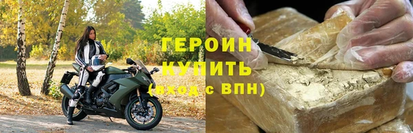 мет Кулебаки