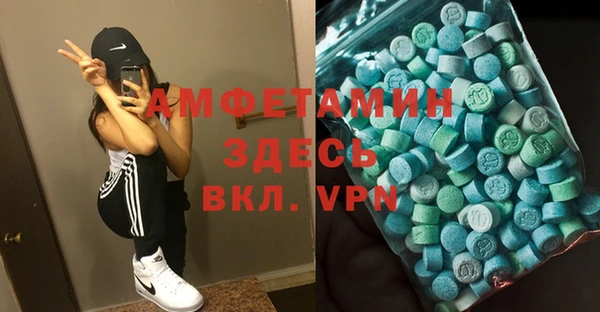 соль курить ск Куйбышев