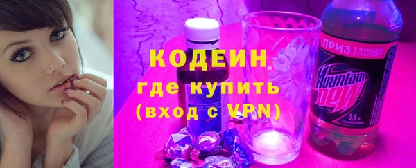 ALPHA-PVP Кукмор
