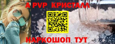 COCAINE Кингисепп