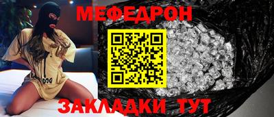 спайс Кимры