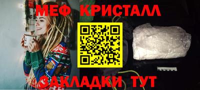 спайс Кимры