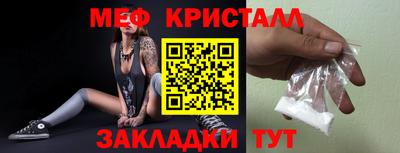 спайс Кимры