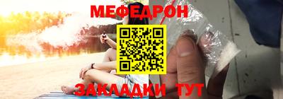 спиды Кинель