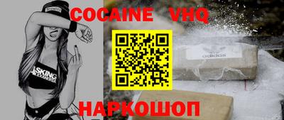 ПСИЛОЦИБИНОВЫЕ ГРИБЫ Балашиха