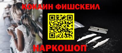 спиды Кинель