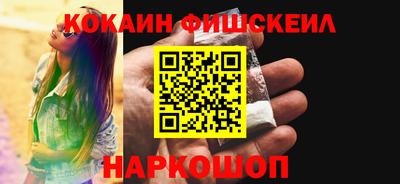 спиды Кинель
