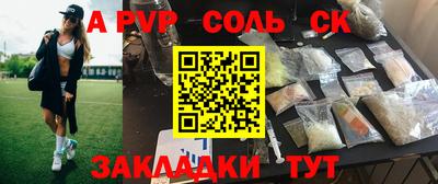 ПСИЛОЦИБИНОВЫЕ ГРИБЫ Балашиха