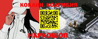 таблы Балаково