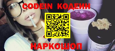 спайс Кимры
