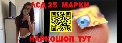 спайс Кимры