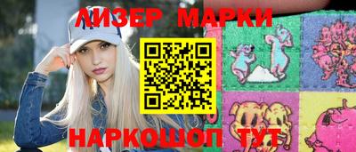 таблы Балаково