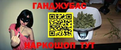 COCAINE Кингисепп