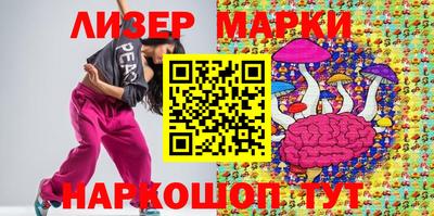 таблы Балаково