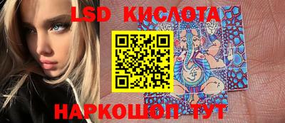 COCAINE Кингисепп