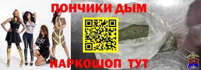 ПСИЛОЦИБИНОВЫЕ ГРИБЫ Балашиха