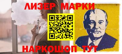 спайс Кимры
