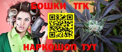 спиды Кинель