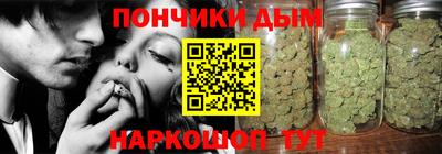 COCAINE Кингисепп
