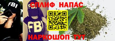 таблы Балаково