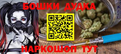 спайс Кимры