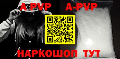 ПСИЛОЦИБИНОВЫЕ ГРИБЫ Балашиха