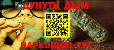 COCAINE Кингисепп