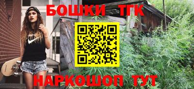 COCAINE Кингисепп