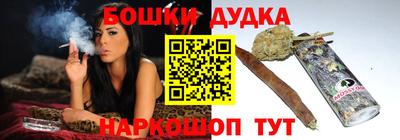 спиды Кинель