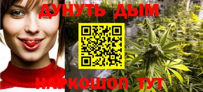 COCAINE Кингисепп