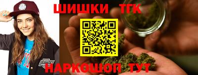 таблы Балаково