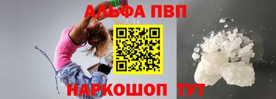 ПСИЛОЦИБИНОВЫЕ ГРИБЫ Балашиха