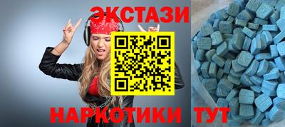 спайс Кимры