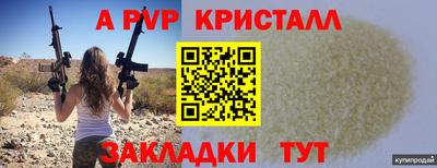 ПСИЛОЦИБИНОВЫЕ ГРИБЫ Балашиха