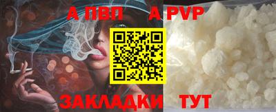 спайс Кимры