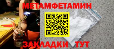 COCAINE Кингисепп