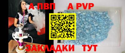 спайс Кимры