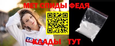 ПСИЛОЦИБИНОВЫЕ ГРИБЫ Балашиха